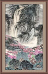 国画山水画 
