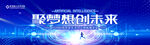 科技KV