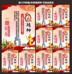 不忘初心