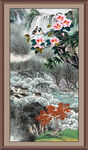 国画山水 
