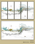 意境抽象水墨画