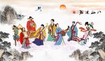 八仙过海