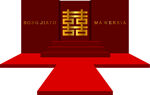 婚礼背景