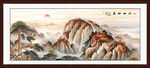 泰山迎客松