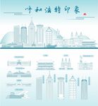 呼和浩特