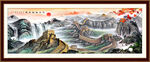 国画长城