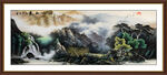 山水国画