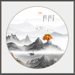 新中式水墨画