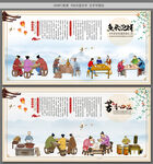 鱼头泡饼