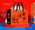 驴肉包装平面印刷图