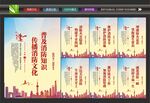 消防安全知识