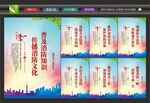 消防安全知识