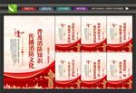 消防安全月