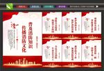 消防