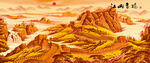 金色长城国画长城