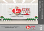 矛盾纠纷化解中心