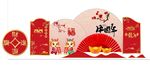中国风新年促销美陈