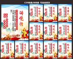 不忘初心