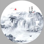 圆形山水画