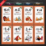 酒
