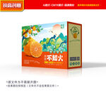 不知火包装 丑橘礼盒