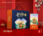 五谷杂粮包装 谷物礼盒