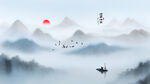 水墨山水画