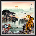 老虎山水画