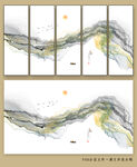 抽象山水画