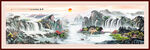 国画风水画 客厅山水画 