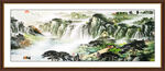 中国画山水