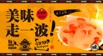 燕窝