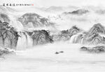 新中式山水