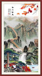 长城