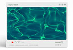 水纹水波纹背景 