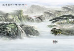  水墨山水画图