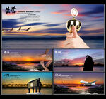 企业文化宣传栏