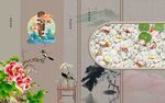 直播间背景墙  