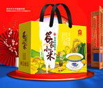 小米包装平面印刷图