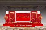 舞台效果图