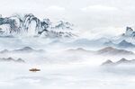 水墨山水画
