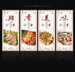 花甲粉