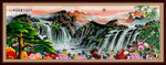 松鹤延年国画