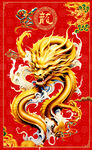 龙图案