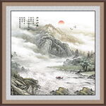 泰山