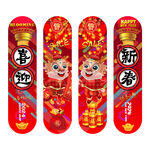 龙年吊旗