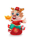 龙年卡通形象