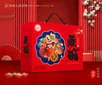 蒸碗包装 扣碗礼盒