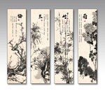 梅兰竹菊