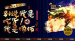 牛巴粉